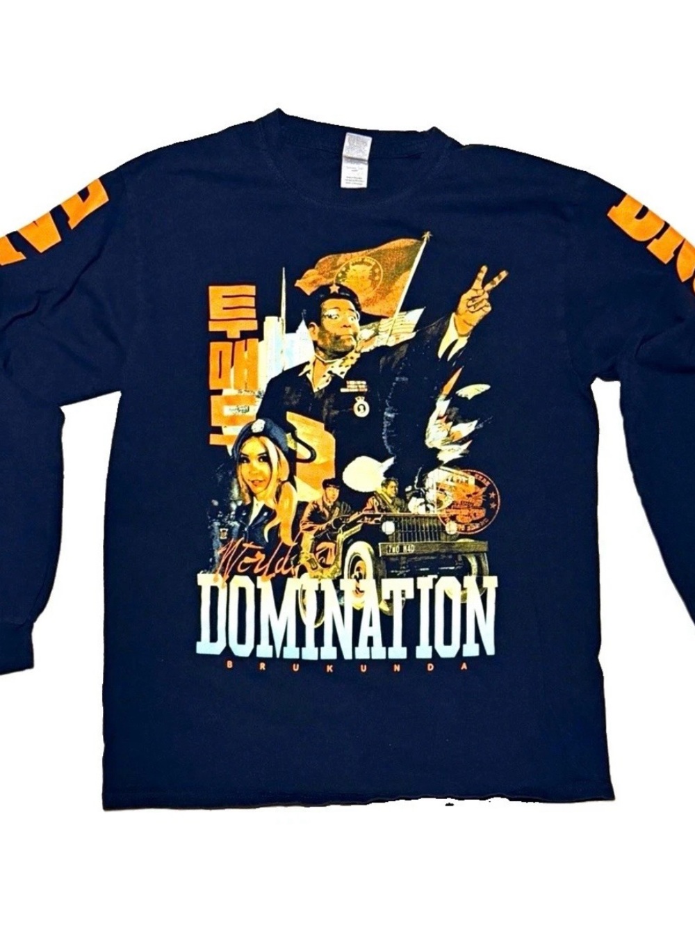 World Domination Long Sleeve Military
Tee Size M